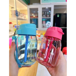 Bình Nước Mini Lohas ống hút
