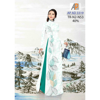 Vải áo dài chiếc lá