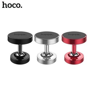Giá đỡ điện thoại Hoco CA36 plus gắn trên xe ô tô nhỏ gọn tiện lợi