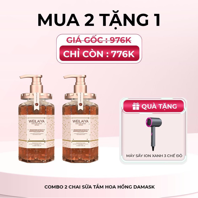 Combo 2 chai Sữa tắm trắng da cánh hoa hồng Damask Weilaiya Grand Rose Extracts Whitening Shower Gel 450ml