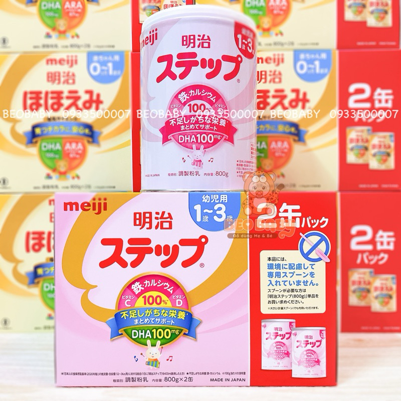 Combo 2 Hộp Sữa Meiji Số 0, Số 9 Nội Địa Nhật Bản (Hộp 800gr x 2)