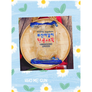 Chả cá hàn quốc 450g