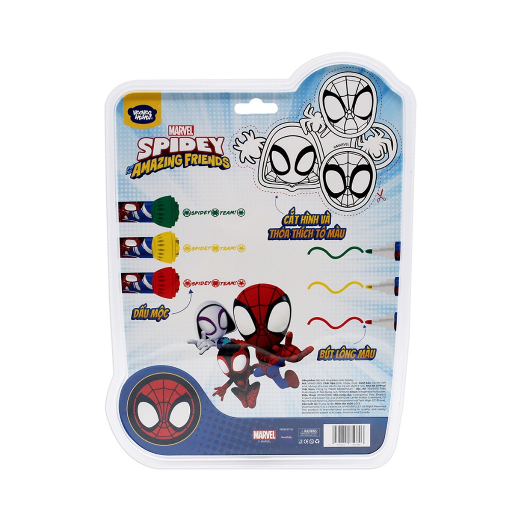 Bộ bút lông Younik kèm mộc