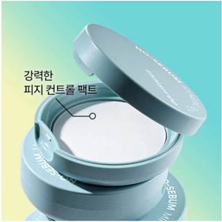 (Mẫu mới) Phấn nén kiềm dầu Innisfree no sebum mineral pact