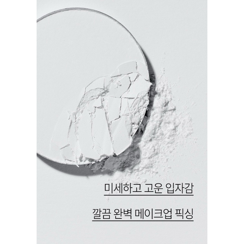 Phấn nén kiềm dầu Innisfree no sebum mineral pact