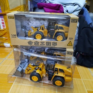 Xe xúc ủi đất mô hình bằng sắt đồ chơi trẻ em tỉ lệ 1:50