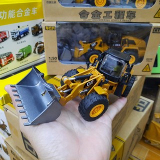 Xe xúc ủi đất mô hình bằng sắt đồ chơi trẻ em tỉ lệ 1:50