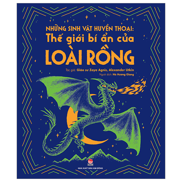 Sách - Những Sinh Vật Huyền Thoại: Thế Giới Bí Ẩn Của Kì Lân , Ngưới Cá , Loài Rồng - NXB Kim Đồng