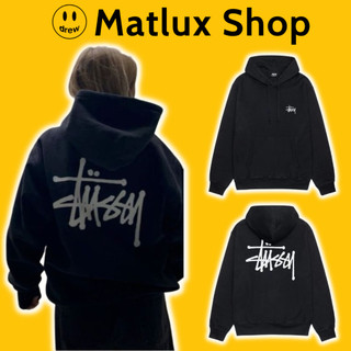Áo hoodie stussy fw23 basic pigment dyed màu đen cao cấp, áo khoác nỉ stussy phong cách đường phố