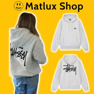   BEST QUALITY  Áo hoodie STUSSY FW23 BASIC PIGMENT DYED màu xám cao cấp Áo khoác nỉ Stussy phong cách đường phố 