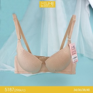 Áo ngực nâng đẩy không gọng mút dày 4.5cm MB 5187