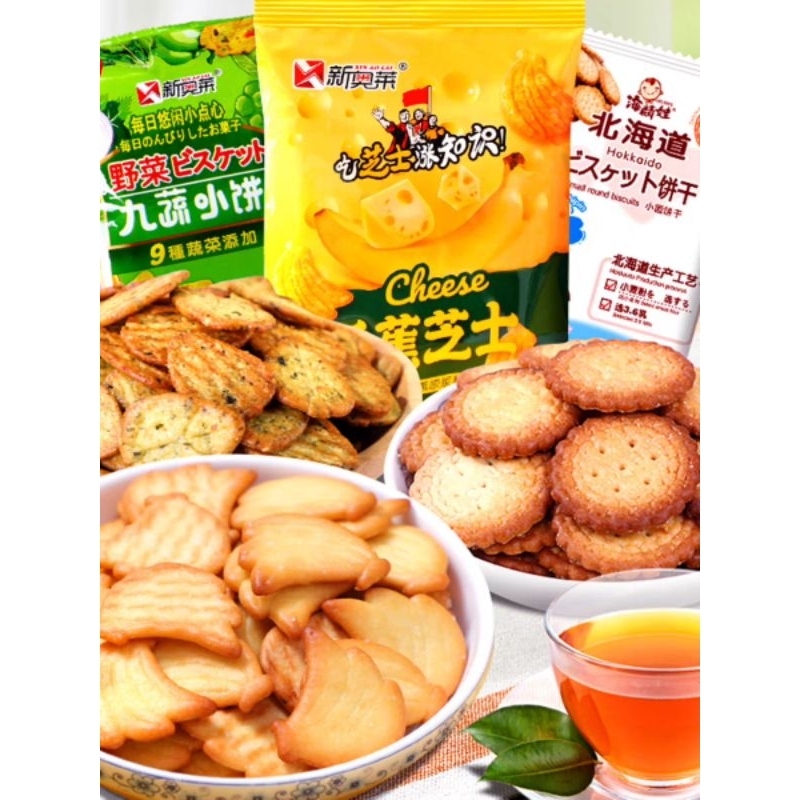 1 gói bánh quy chuối, rau củ, sữa hàng sẵn