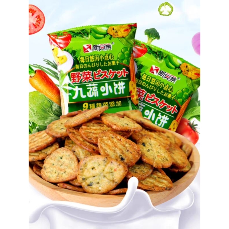 1 gói bánh quy chuối, rau củ, sữa hàng sẵn