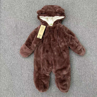 Body ủ lông dày gấu nâu cho bé sz 0-6M