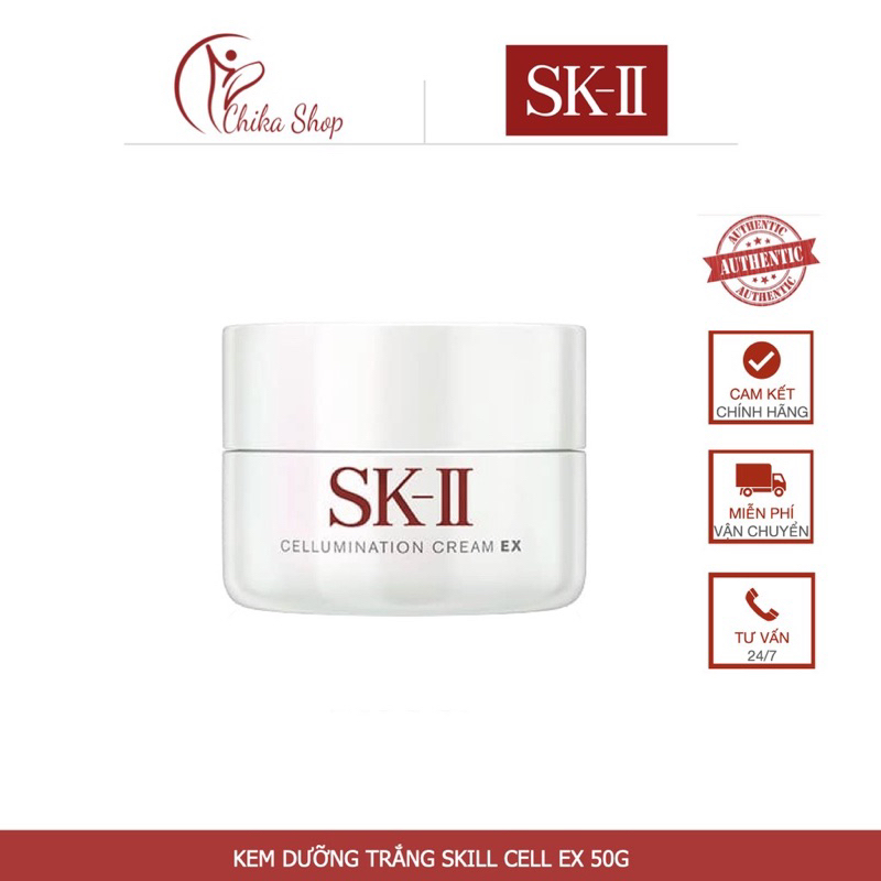 SKII TINH CHẤT DƯỠNG TRẮNG DA - GENOPTICS ULTRAURA ESSENCE - CELLUMINATION DEEP SURGE EX SK-II