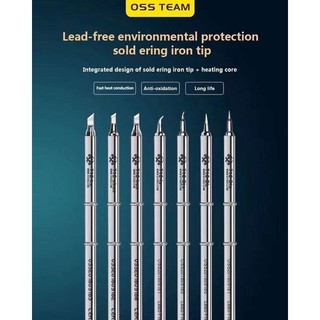 Táo Thẩm Tools | Mũi hàn T12 OSS TEAM