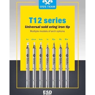 Táo thẩm tools | mũi hàn t12 oss team