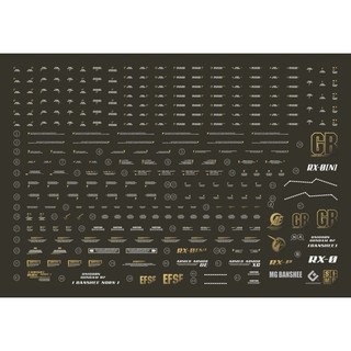 Đề can - Decal nước MG Banshee / Banshee Norn