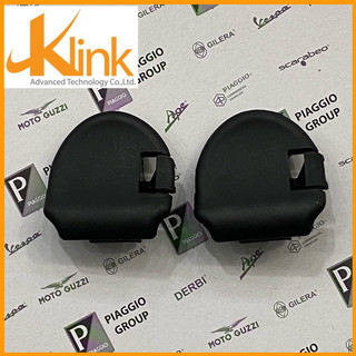 Nút bịt gầm Vespa LX