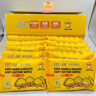 Thùng 10 gói khăn giấy ướt con vịt vàng duckling - azzin store