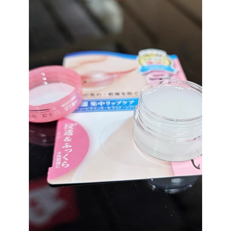 Son dưỡng môi Naris