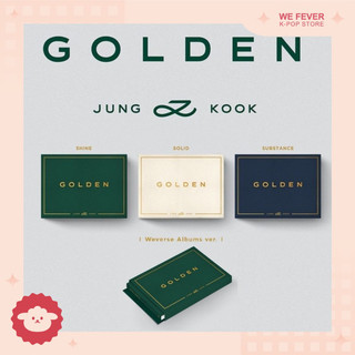 Bộ album bo góc nguyên seal ptb + weverse | jungkook - bts | hàng chính hãng hàn quốc