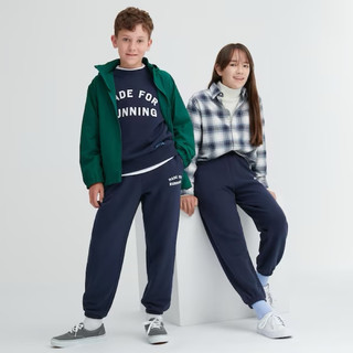 Quần nỉ co giãn Uni qlo Kids trẻ em