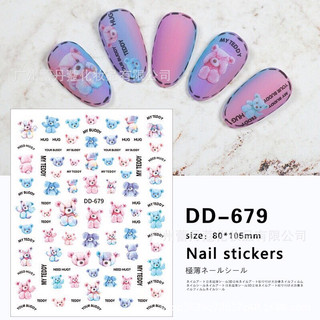 sticker gấu teddy dán móng / sticker dán móng hình gấu teddy