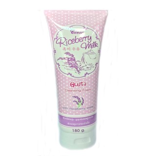 Sữa rửa mặt gạo civic riceberry milk 180ml thái lan