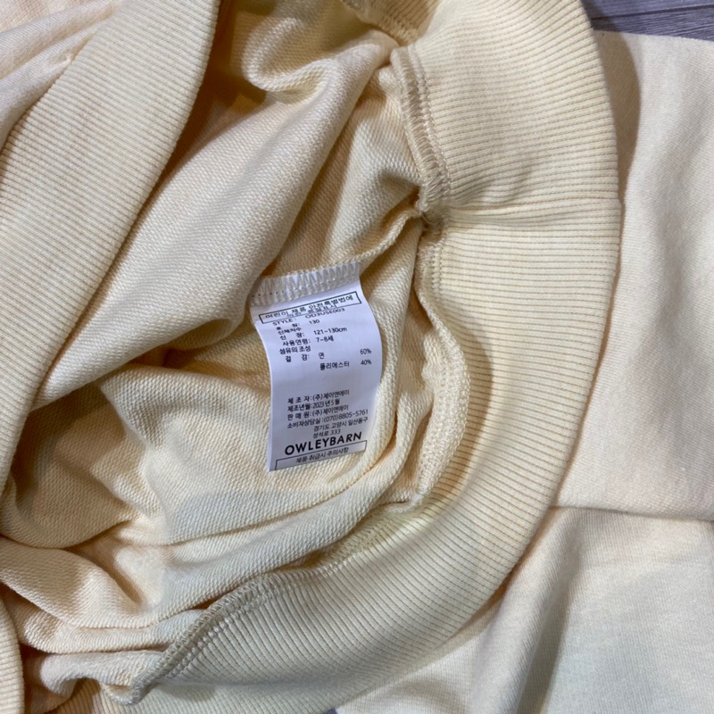 T&DShop Áo Thu Đông Bé Trai Bé Gái Nhỡ Đại, Sweater Bé Trai Bé Gái, Chất Da Cá Đanh, Mềm Mịn,Hàng Việt Nam Xuất Khẩu.