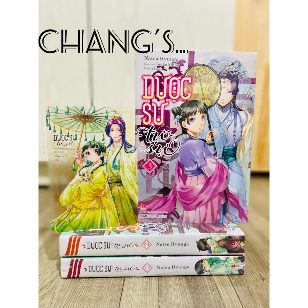 Dược sư tự sự lẻ  - Nguyên seal kèm Hình dán