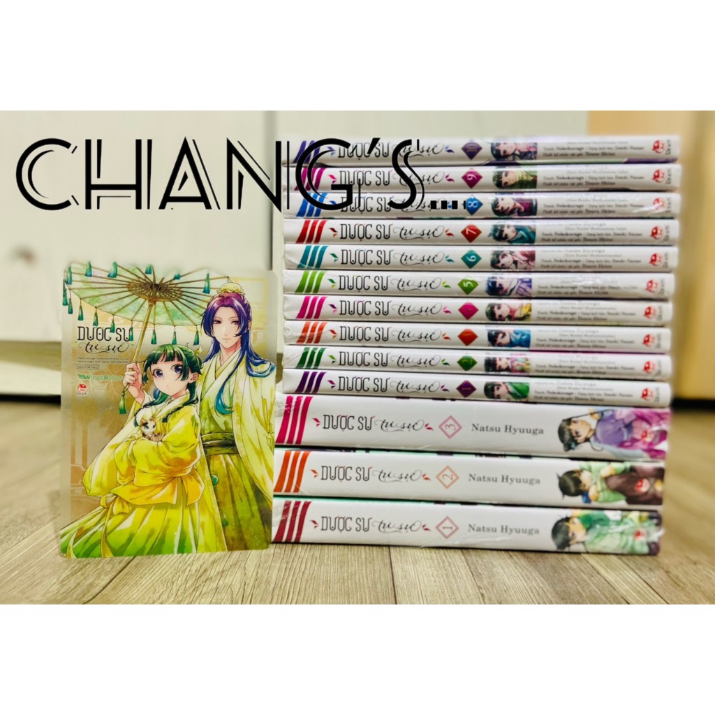 Dược sư tự sự lẻ  - Nguyên seal kèm Hình dán