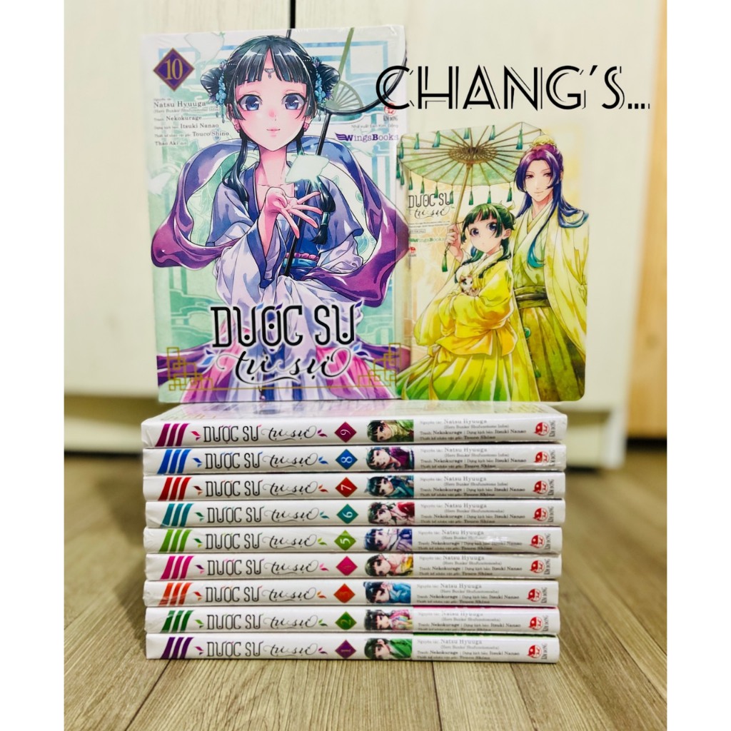 Dược sư tự sự lẻ  - Nguyên seal kèm Hình dán