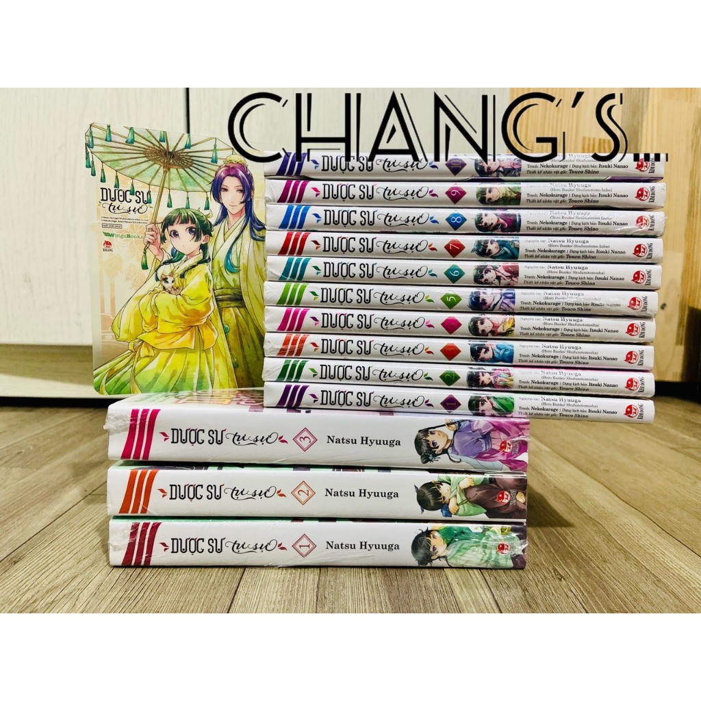 Dược sư tự sự lẻ  - Nguyên seal kèm Hình dán