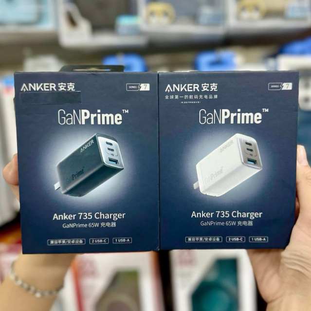 Sạc Anker 735 GaNPrime 65W A2668 USB-C