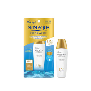 Kem Chống Nắng SUNPLAY SKIN AQUA CLEAR WHITE TRẮNG NẮP VÀNG