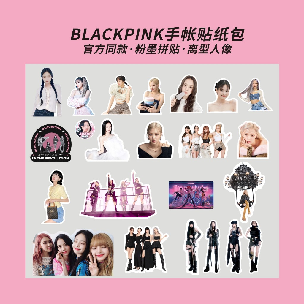 Set 78 cái Sticker Niêm Phong Blackpink Mẫu Mới Nhất