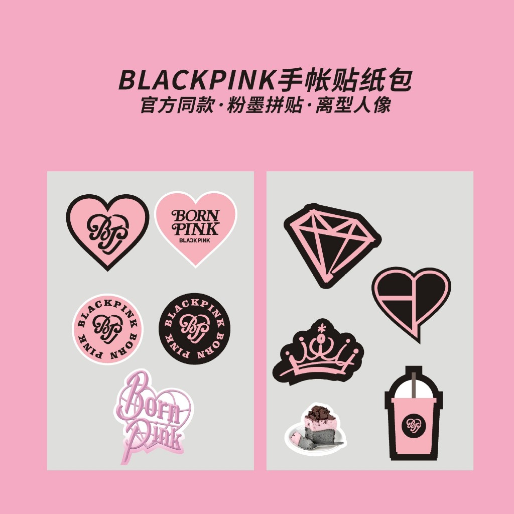 Set 78 cái Sticker Niêm Phong Blackpink Mẫu Mới Nhất