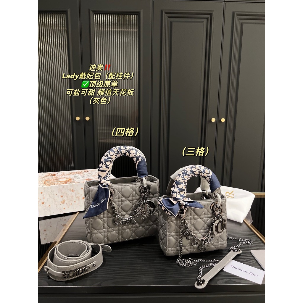 TÚI CD LADY CHARM SZ17-20