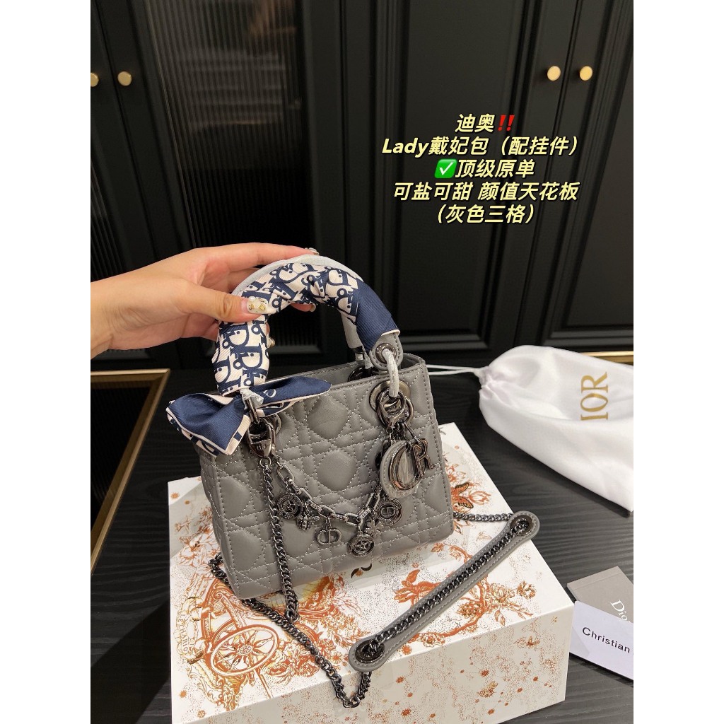 TÚI CD LADY CHARM SZ17-20