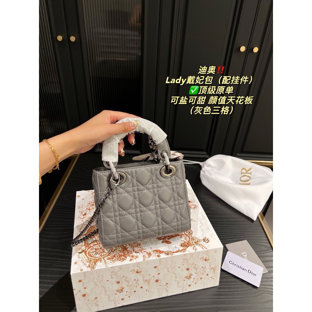 TÚI CD LADY CHARM SZ17-20