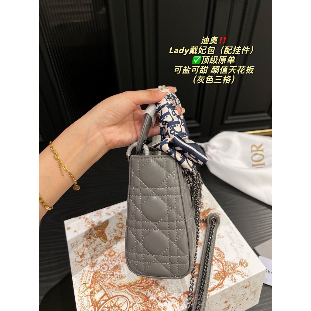 TÚI CD LADY CHARM SZ17-20