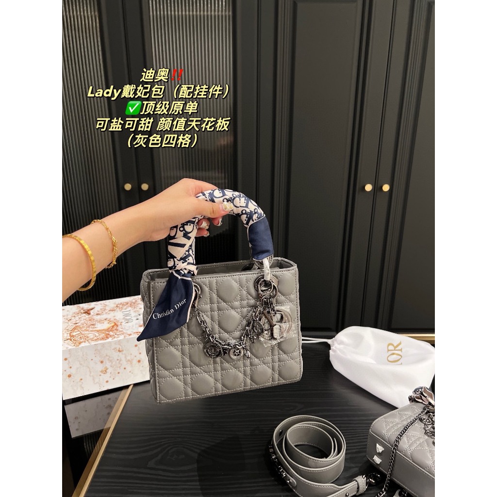 TÚI CD LADY CHARM SZ17-20