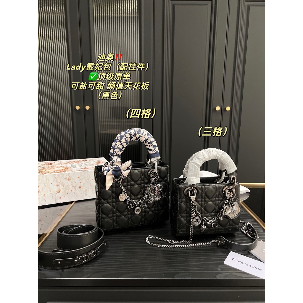 TÚI CD LADY CHARM SZ17-20