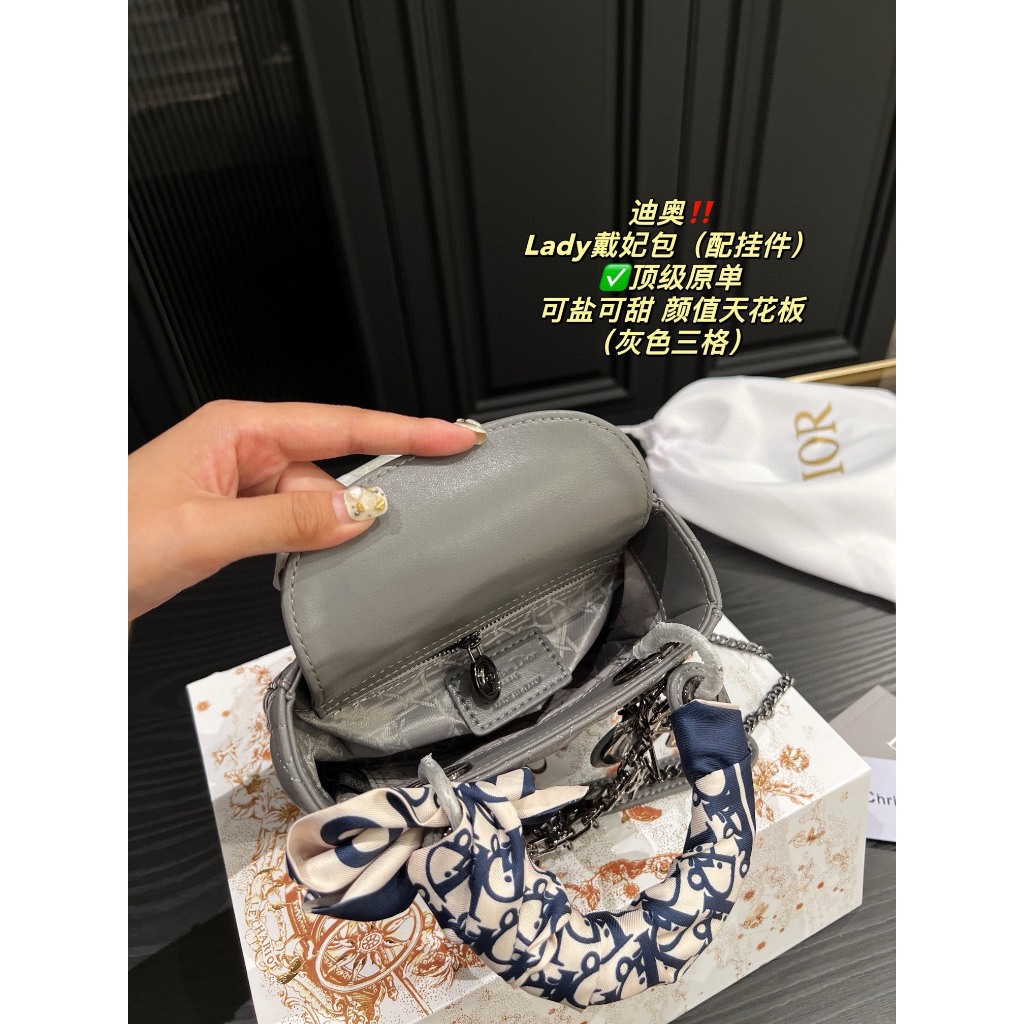 TÚI CD LADY CHARM SZ17-20