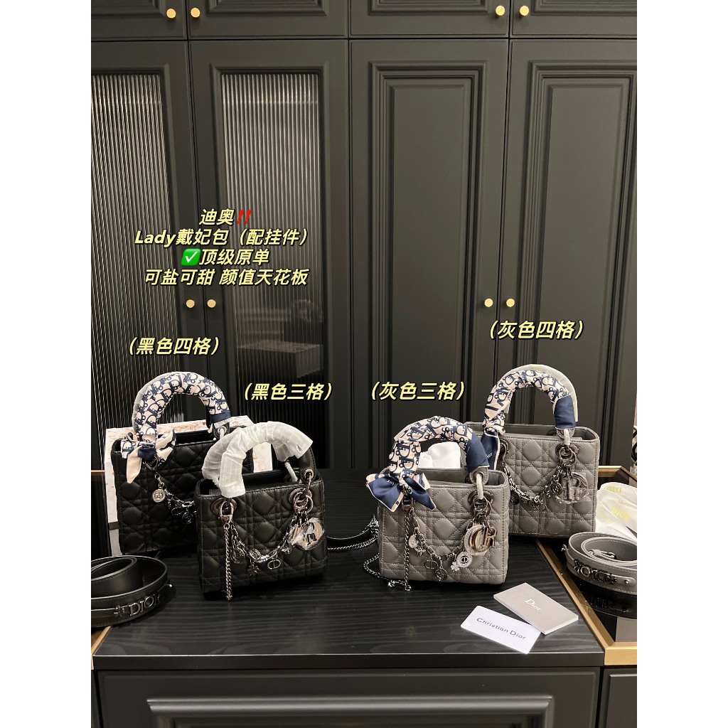 TÚI CD LADY CHARM SZ17-20