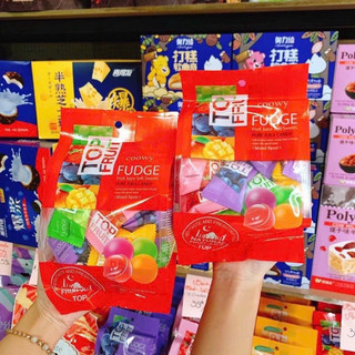 Kẹo dẻo trái cây top fruit coowy nhiều hương vị gói 320g