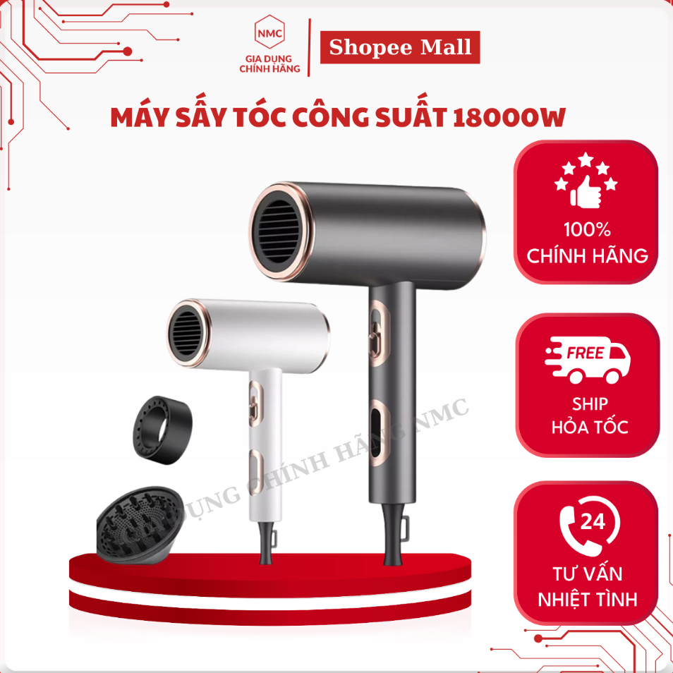 Máy sấy tóc công suất lớn NMC Ion ánh sáng xanh, Sấy nóng lạnh 18000W, thiết kế sang trọng, hiện đại
