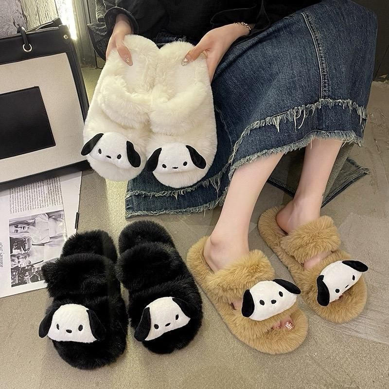 Dép Lông Mặt Thú Quai Ngang Đế Cao 2cm Lông Dày Dặn Mềm Mại Thời Trang Thu Đông Cho Nữ