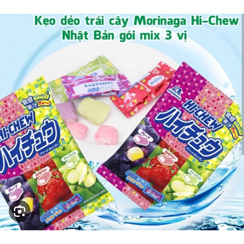 (DATE MỚI 6/2024) Kẹo Hoa Quả Nhật Bản Morinaga 86g